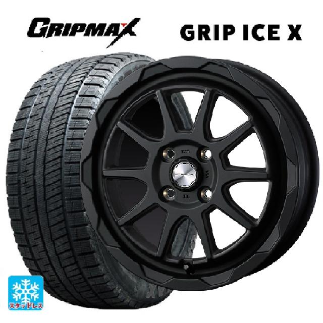 165/55R15 75Q グリップマックス グリップアイスX ブラックレター ウェッズ マッドヴァンス06 フルマットブラック 15-4.5J 国産車用 スタッドレスタイヤホイール4本セット