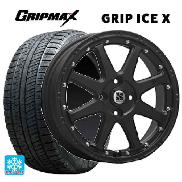 165/55R15 75Q グリップマックス グリップアイスX ブラックレター エムエルジェイ エクストリームJ Flat Black 15-4.5J 国産車用 スタッドレスタイヤホイール4本セット