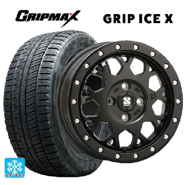165/55R15 75Q グリップマックス グリップアイスX ブラックレター エムエルジェイ エクストリームJ XJ04 Satin Black 15-4.5J 国産車用 スタッドレスタイヤホイール4本セット