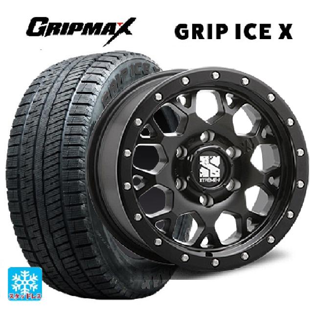 215/60R17 96T グリップマックス グリップアイスX ブラックレター # エムエルジェイ エクストリームJ XJ04 Satin Black 17-7J 国産車用 スタッドレスタイヤホイール4本セット