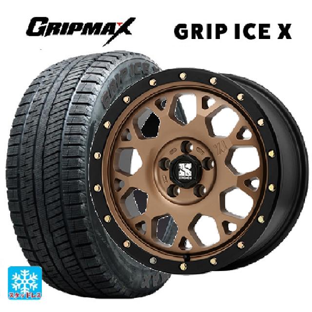 【6/11 1:59迄 全品ポイント5倍】205/55R16 91T グリップマックス グリップアイスX ブラックレター エムエルジェイ エクストリームJ XJ04 Matte Bronze BKRim 16-7J 国産車用 スタッドレスタイヤホイール4本セット