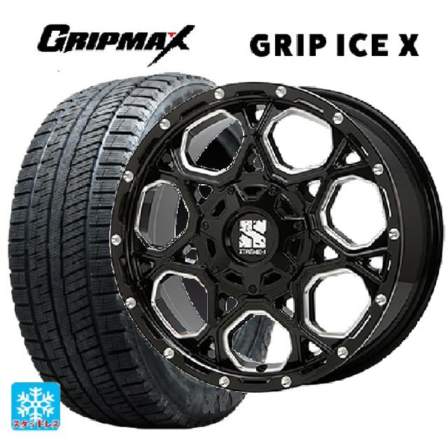 195/60R16 89T グリップマックス グリップアイスX ブラックレター エムエルジェイ エクストリームJ XJ06 Gloss Black Milled 16-7J 国産車用 スタッドレスタイヤホイール4本セット
