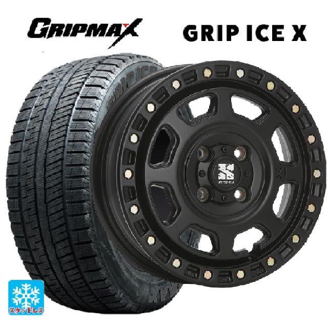 【6/11 1:59迄 全品ポイント5倍】165/55R15 75Q グリップマックス グリップアイスX ブラックレター エムエルジェイ エクストリームJ XJ07 Satin Black 15-4.5J 国産車用 スタッドレスタイヤホイール4本セット