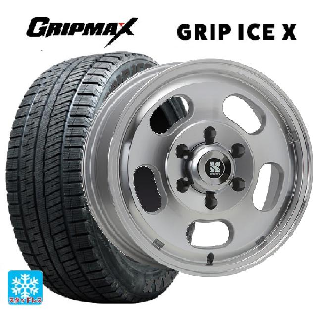 205/55R16 91T グリップマックス グリップアイスエックス ブラックレター # エムエルジェイ エクストリームJ Dスロット ポリッシュ 16-6.5J 国産車用 スタッドレスタイヤホイール4本セット