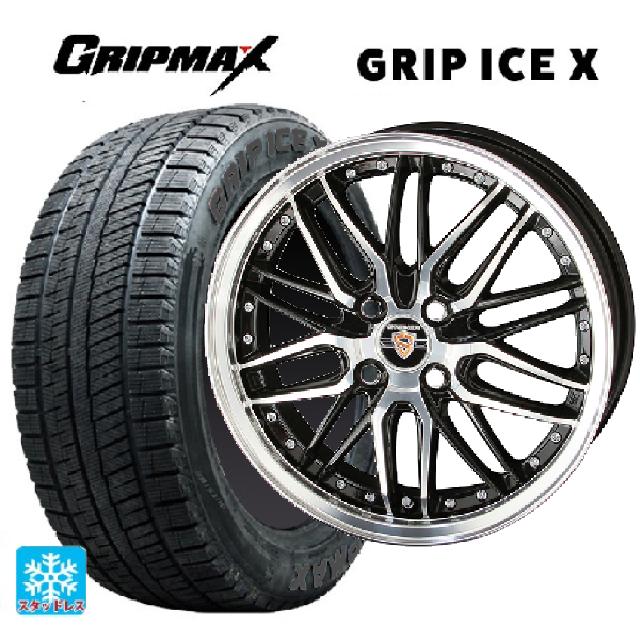 165/50R16 77T グリップマックス グリップアイスX ブラックレター 共豊 シュタイナー LMX ブラックポリッシュ 16-5J 国産車用 スタッドレスタイヤホイール4本セット