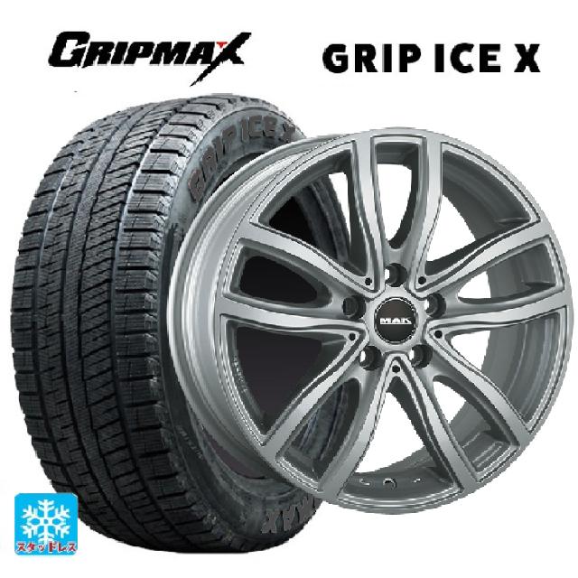 トヨタ スープラ(DB系)用 225/45R18 95H XL グリップマックス グリップアイスエックス ブラックレター # マック ファー シルバー 新品スタッドレスタイヤホイール 4本セット