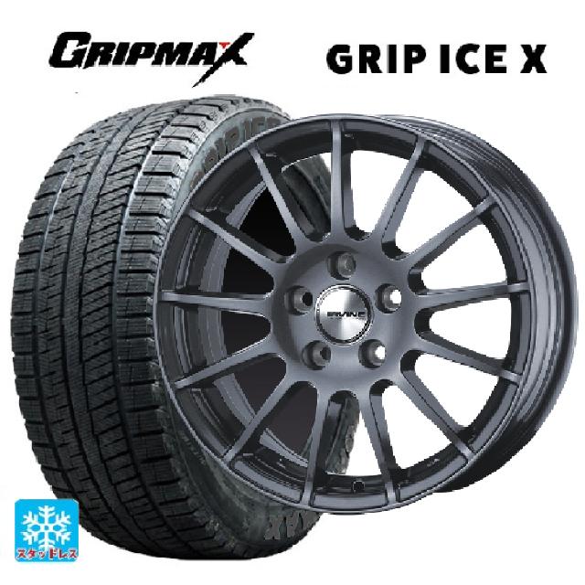 メルセデスベンツ CLA(C118)用 205/55R17 95T XL グリップマックス グリップアイスエックス ブラックレター # アーヴィン F01 ガンメタリック 新品スタッドレスタイヤホイール 4本セット