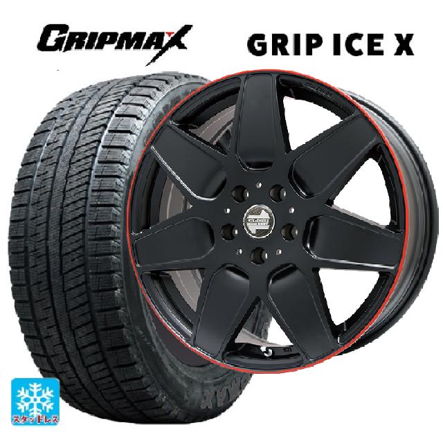 ミニ ミニクラブマン(F54)用 225/40R18 92H XL グリップマックス グリップアイスX ブラックレター ケレナーズ エムセブン マットブラック/リムレッドライン 新品スタッドレスタイヤホイール 4本セット