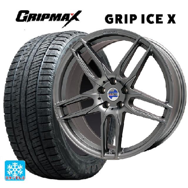 トヨタ スープラ(DB系)用 225/45R18 95H XL グリップマックス グリップアイスエックス ブラックレター # マインツ マットチタニウム 新品スタッドレスタイヤホイール 4本セット