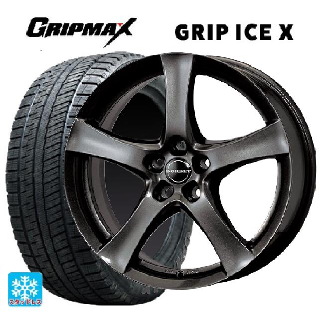 【6/11 1:59迄 全品ポイント5倍】ミニ ミニクロスオーバー(F60)用 2024年製 225/50R18 99H XL グリップマックス グリップアイスX ブラックレター ティーエーエス ボルベット タイプ F ミストラルアンスラサイトグロッシー 新品スタッドレスタイヤホイール 4本セット