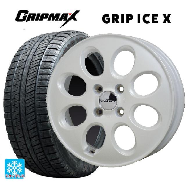 165/55R15 75Q グリップマックス グリップアイスX ブラックレター ホットスタッフ ララパーム オーバル PW 15-4.5J 国産車用 スタッドレスタイヤホイール4本セット