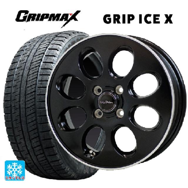 【6/15〜16限定 全品P5倍＆クーポン】165/55R15 75Q グリップマックス グリップアイスX ブラックレター ホットスタッフ ララパーム オーバル GB/リムP 15-4.5J 国産車用 スタッドレスタイヤホイール4本セット