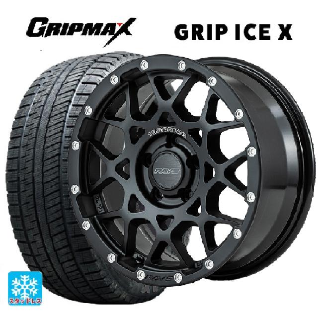 215/60R16 95T グリップマックス グリップアイスX ブラックレター # レイズ チームデイトナ M8 N2 16-7J 国産車用 スタッドレスタイヤホイール4本セット