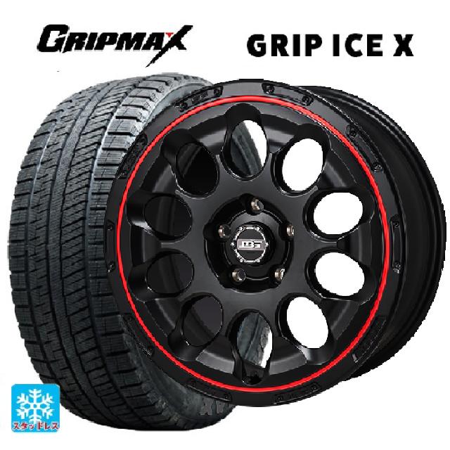 215/55R17 98T XL グリップマックス グリップアイスエックス ブラックレター # コウセイ ボトムガルシアクロノ セミグロスブラック レッドリム 17-7J 国産車用 スタッドレスタイヤホイール4本セット