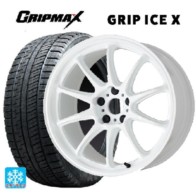 【6/22 20時〜 全品P5倍＆クーポン】215/50R17 95T XL グリップマックス グリップアイスX ブラックレター ワーク エモーション ZR10 AZW 17-7J 国産車用 スタッドレスタイヤホイール4本セット