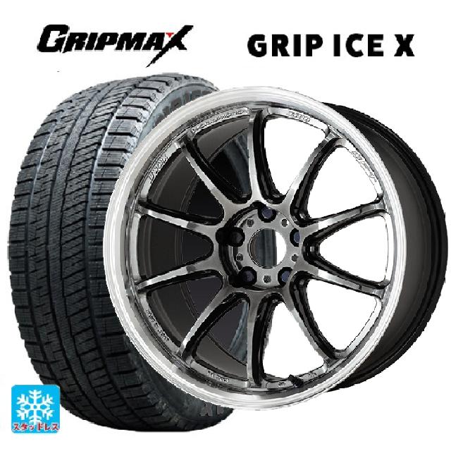 【6/11 1:59迄 全品ポイント5倍】215/45R17 91T XL グリップマックス グリップアイスX ブラックレター ワーク エモーション ZR10 GTKRC 17-7J 国産車用 スタッドレスタイヤホイール4本セット