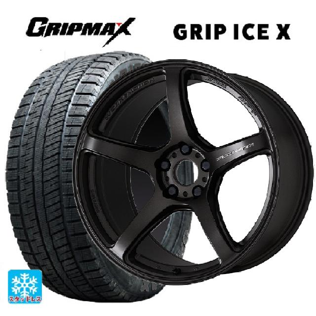 【6/22 20時〜 全品P5倍＆クーポン】205/55R17 95T XL グリップマックス グリップアイスX ブラックレター ワーク エモーション T5R MGK 17-7J 国産車用 スタッドレスタイヤホイール4本セット