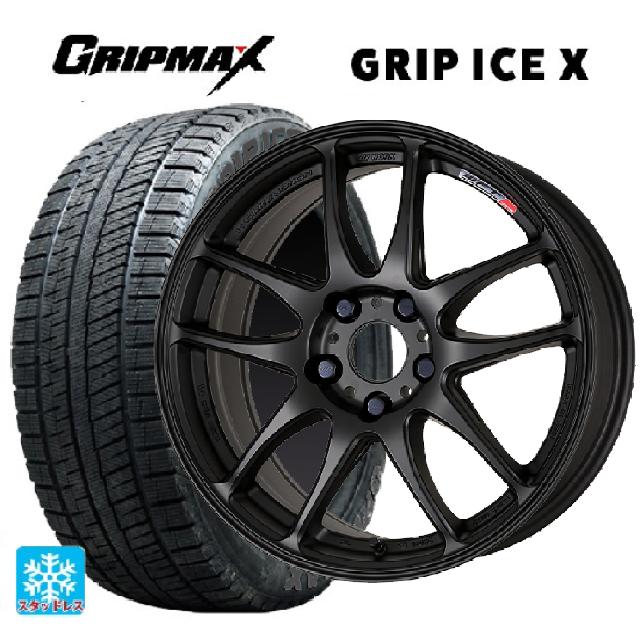 215/45R17 91T XL グリップマックス グリップアイスエックス ブラックレター # ワーク エモーション CR極 MBL 17-7J 国産車用 スタッドレスタイヤホイール4本セット