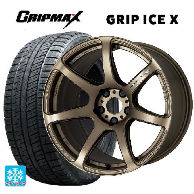 【6/22 20時〜 全品P5倍＆クーポン】165/50R16 77T グリップマックス グリップアイスX ブラックレター ワーク エモーション T7R AHG 16-5.5J 国産車用 スタッドレスタイヤホイール4本セット