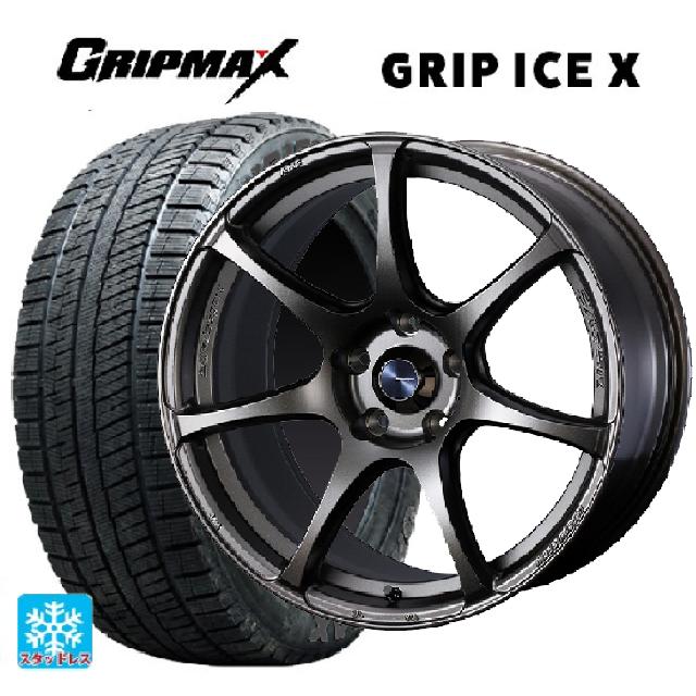 【6/20限定 全品P5倍＆クーポン】ニッサン ノートオーラ(E13)用 205/50R17 93T XL グリップマックス グリップアイスX ブラックレター ウェッズ ウェッズスポーツ SA75R EJ-BRONZE 新品スタッドレスタイヤホイール 4本セット