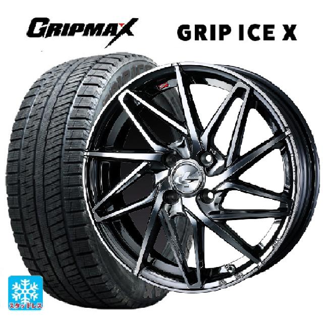165/50R16 77T グリップマックス グリップアイスX ブラックレター ウェッズ レオニス IT BMCMC 16-5J 国産車用 スタッドレスタイヤホイール4本セット