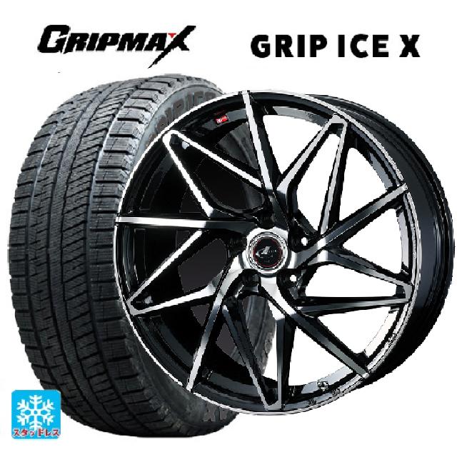205/50R17 93T XL グリップマックス グリップアイスX ブラックレター ウェッズ レオニス IT PBMC 17-7J 国産車用 スタッドレスタイヤホイール4本セット