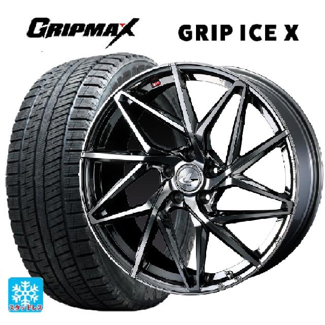205/50R17 93T XL グリップマックス グリップアイスX ブラックレター ウェッズ レオニス IT BMCMC 17-7J 国産車用 スタッドレスタイヤホイール4本セット