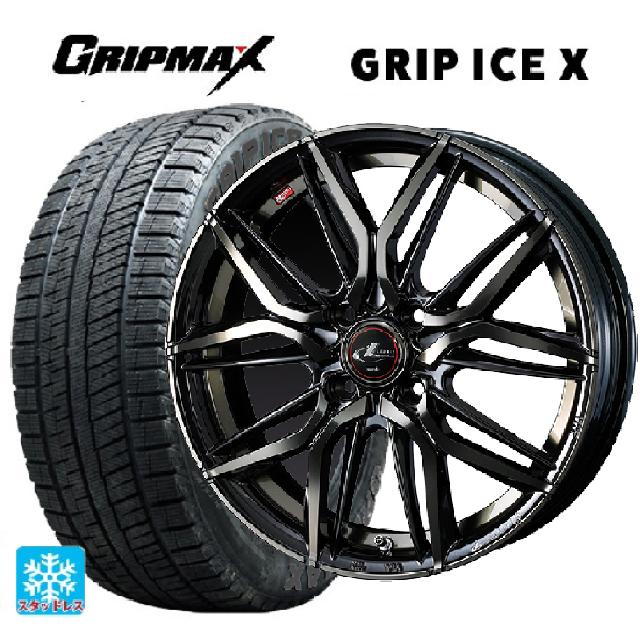165/50R16 77T グリップマックス グリップアイスX ブラックレター ウェッズ レオニス LM PBMC/TI 16-5J 国産車用 スタッドレスタイヤホイール4本セット