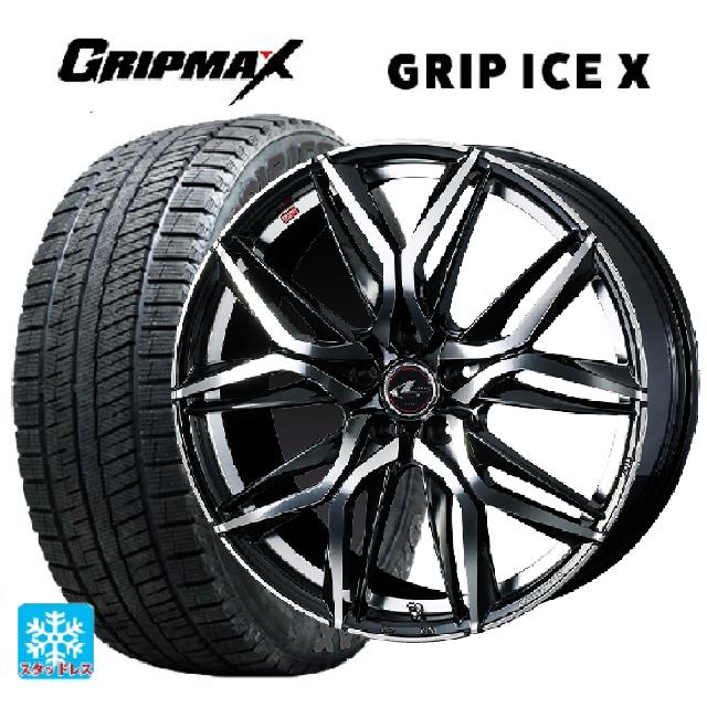 195/55R16 87T グリップマックス グリップアイスX ブラックレター ウェッズ レオニス LM PBMC 16-6.5J 国産車用 スタッドレスタイヤホイール4本セット