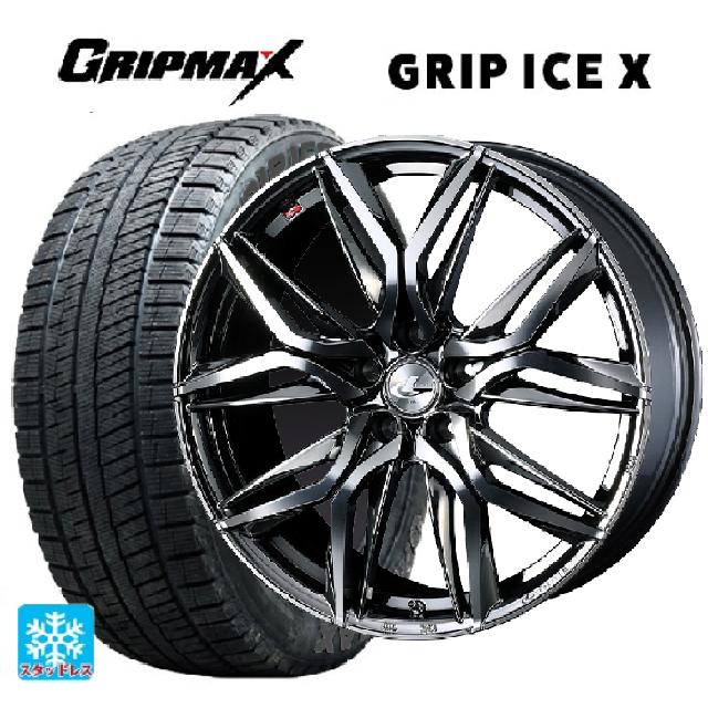 【6/11 1:59迄 全品ポイント5倍】225/45R17 94T XL グリップマックス グリップアイスX ブラックレター ウェッズ レオニス LM BMCMC 17-7J 国産車用 スタッドレスタイヤホイール4本セット