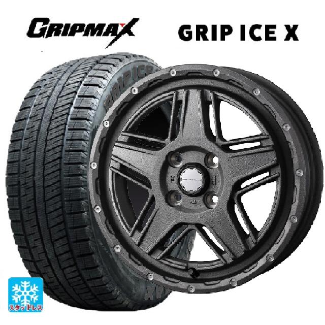 165/55R15 75Q グリップマックス グリップアイスX ブラックレター ウェッズ マッドヴァンス07 FLINT GRAY 15-4.5J 国産車用 スタッドレスタイヤホイール4本セット