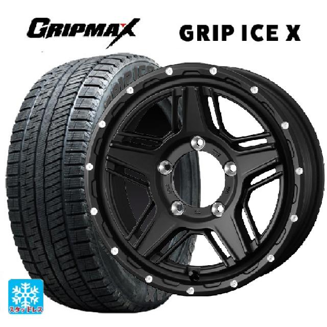 トヨタ プリウス(60系)用 195/60R17 90T グリップマックス グリップアイスX ブラックレター # ウェッズ マッドヴァンス07 FULL MAT BLACK 新品スタッドレスタイヤホイール 4本セット