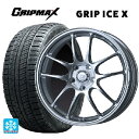 スバル レヴォーグ(VN系)用 225/45R18 95H XL グリップマックス グリップアイスX ブラックレター # エンケイ パフォーマンスライン PF01 スパークルシルバー 新品スタッドレスタイヤホイール 4本セット