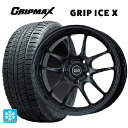 215/50R17 95T XL グリップマックス グリップアイスX ブラックレター # エンケイ パフォーマンスライン PF01 マットブラック 17-7J 国産車用 スタッドレスタイヤホイール4本セット