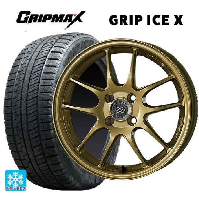 【6/22 20時〜 全品P5倍＆クーポン】215/55R17 98T XL グリップマックス グリップアイスX ブラックレター エンケイ パフォーマンスライン PF01 ゴールド 17-7J 国産車用 スタッドレスタイヤホイール4本セット
