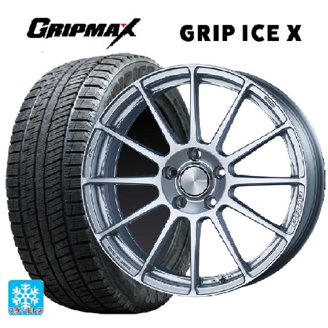スズキ スイフトスポーツ(ZC33S)用 2024年製 185/55R16 83T グリップマックス グリップアイスX ブラックレター エンケイ パフォーマンスライン PF03 スパークルシルバー 新品スタッドレスタイヤホイール 4本セット