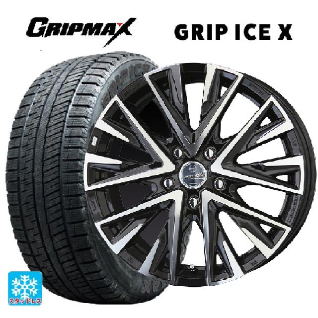 【6/22 20時〜 全品P5倍＆クーポン】ダイハツ ロッキーハイブリッド(A202)用 195/60R17 90T グリップマックス グリップアイスX ブラックレター # 共豊 スマック レジーナ サファイアブラックポリッシュ 新品スタッドレスタイヤホイール 4本セット