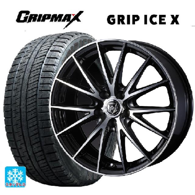 【6/20限定 全品P5倍＆クーポン】205/50R17 93T XL グリップマックス グリップアイスX ブラックレター ウェッズ ライツレー VS ブラックメタリックポリッシュ 17-7J 国産車用 スタッドレスタイヤホイール4本セット