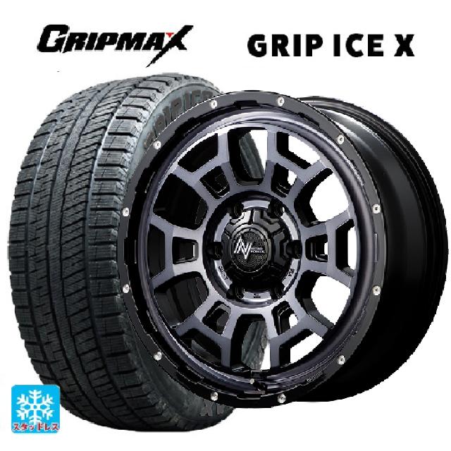 【6/22 20時〜 全品P5倍＆クーポン】195/60R17 90T グリップマックス グリップアイスX ブラックレター # エムアイディー ナイトロパワー H6 スラッグ ブラッククリア/ピアスドリルド 17-6.5J 国産車用 スタッドレスタイヤホイール4本セット