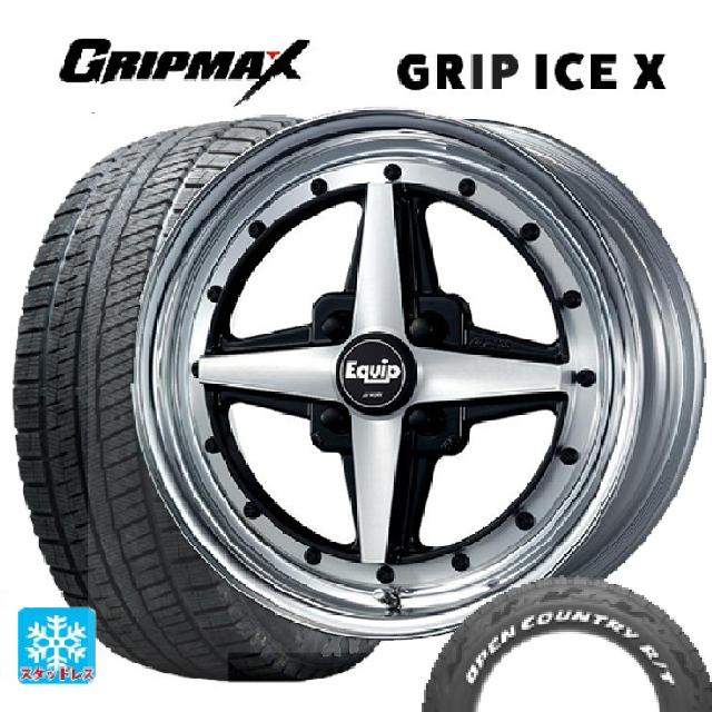 165/55R15 75Q グリップマックス グリップアイスX ブラックレター ワーク エクイップ 01 BP 15-5.5J 国産車用 スタッドレスタイヤホイール4本セット