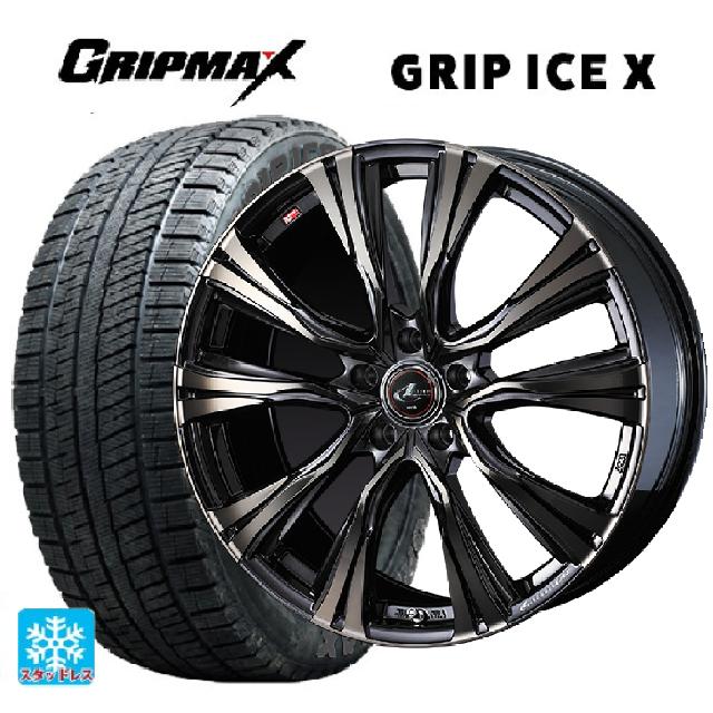165/50R16 77T グリップマックス グリップアイスX ブラックレター ウェッズ レオニス VR PBMC/TI 16-5J 国産車用 スタッドレスタイヤホイール4本セット