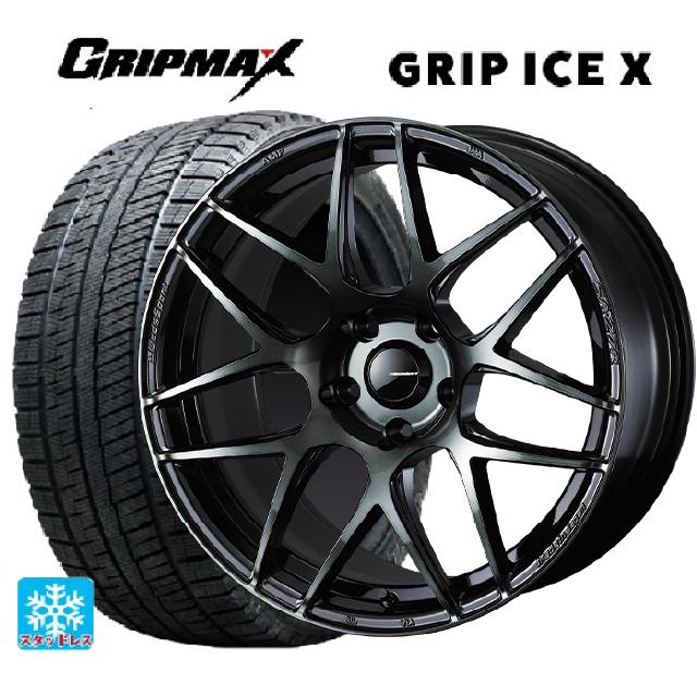 【6/22 20時〜 全品P5倍＆クーポン】205/50R17 93T XL グリップマックス グリップアイスX ブラックレター ウェッズ ウェッズスポーツ SA27R WBC 17-7J 国産車用 スタッドレスタイヤホイール4本セット