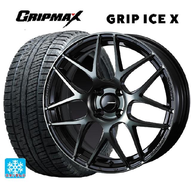【6/15〜16限定 全品P5倍＆クーポン】165/50R16 77T グリップマックス グリップアイスX ブラックレター ウェッズ ウェッズスポーツ SA27R WBC 16-5J 国産車用 スタッドレスタイヤホイール4本セット