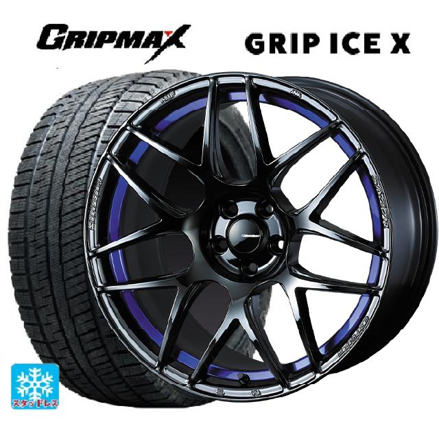 【6/22 20時〜 全品P5倍＆クーポン】ニッサン ノートオーラ(E13)用 205/50R17 93T XL グリップマックス グリップアイスX ブラックレター ウェッズ ウェッズスポーツ SA27R BLC2 新品スタッドレスタイヤホイール 4本セット