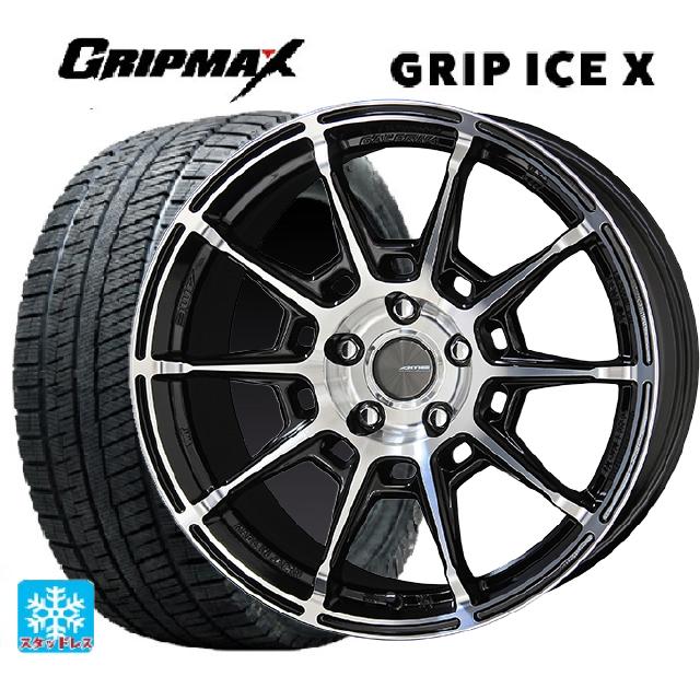 【5/20限定 最大3万円OFFクーポン】185/55R16 83T グリップマックス グリップアイスエックス ブラックレター # 共豊 ガレルナ レフィーノ made by エンケイ BP 16-6.5J 国産車用 スタッドレスタイヤホイール4本セット