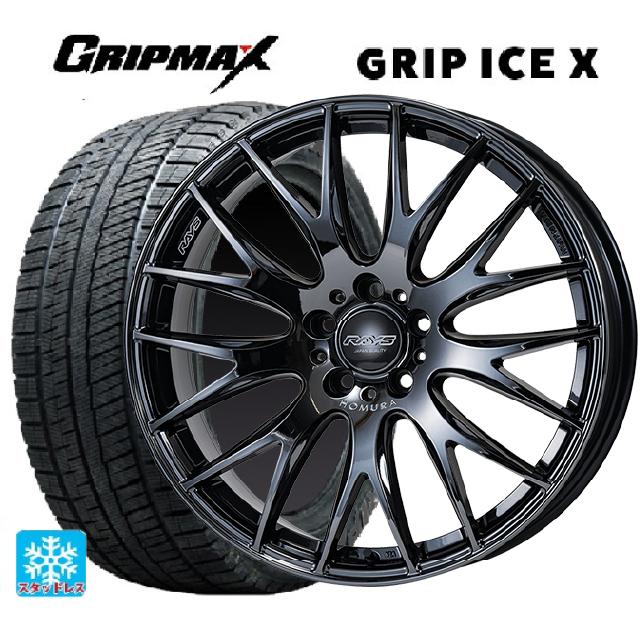 225/45R18 95H XL グリップマックス グリップアイスX ブラックレター # レイズ ホムラ 2X9 プラス YNK 18-7.5J 国産車用 スタッドレスタイヤホイール4本セット