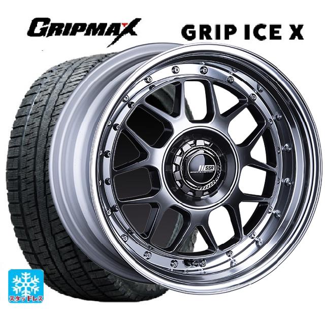 【6/22 20時〜 全品P5倍＆クーポン】165/50R16 77T グリップマックス グリップアイスX ブラックレター タナベ SSR プロフェッサー MS4 アンダー チタンシルバー 16-6J 国産車用 スタッドレスタイヤホイール4本セット