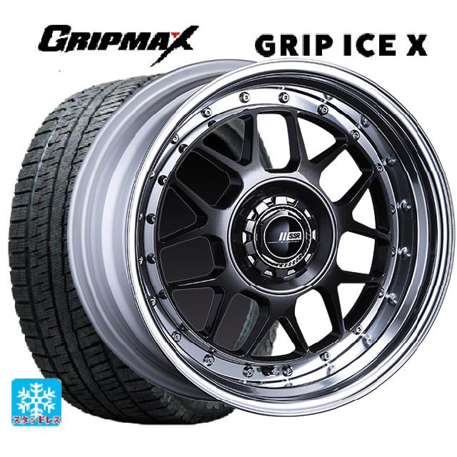 【6/22 20時〜 全品P5倍＆クーポン】165/50R16 77T グリップマックス グリップアイスX ブラックレター タナベ SSR プロフェッサー MS4 アンダー プリズムダークガンメタ 16-6J 国産車用 スタッドレスタイヤホイール4本セット
