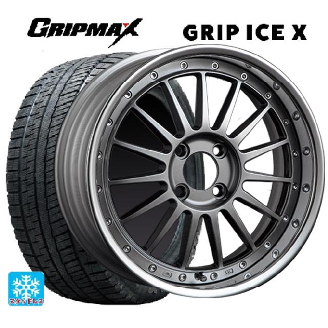 165/50R16 77T グリップマックス グリップアイスX ブラックレター タナベ SSR プロフェッサー TF1R チタンシルバー 16-5.5J 国産車用 スタッドレスタイヤホイール4本セット