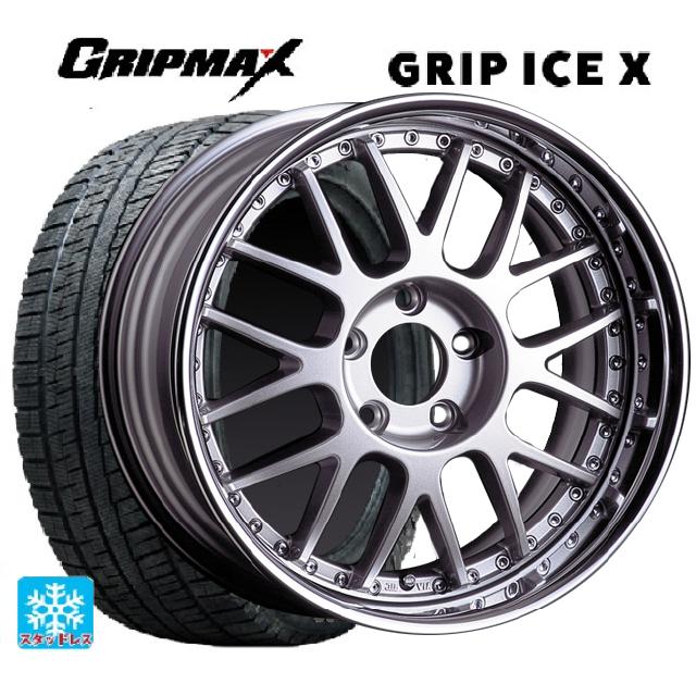 【6/22 20時〜 全品P5倍＆クーポン】215/60R17 96T グリップマックス グリップアイスX ブラックレター # タナベ SSR プロフェッサー MS1R シルバー 17-7J 国産車用 スタッドレスタイヤホイール4本セット